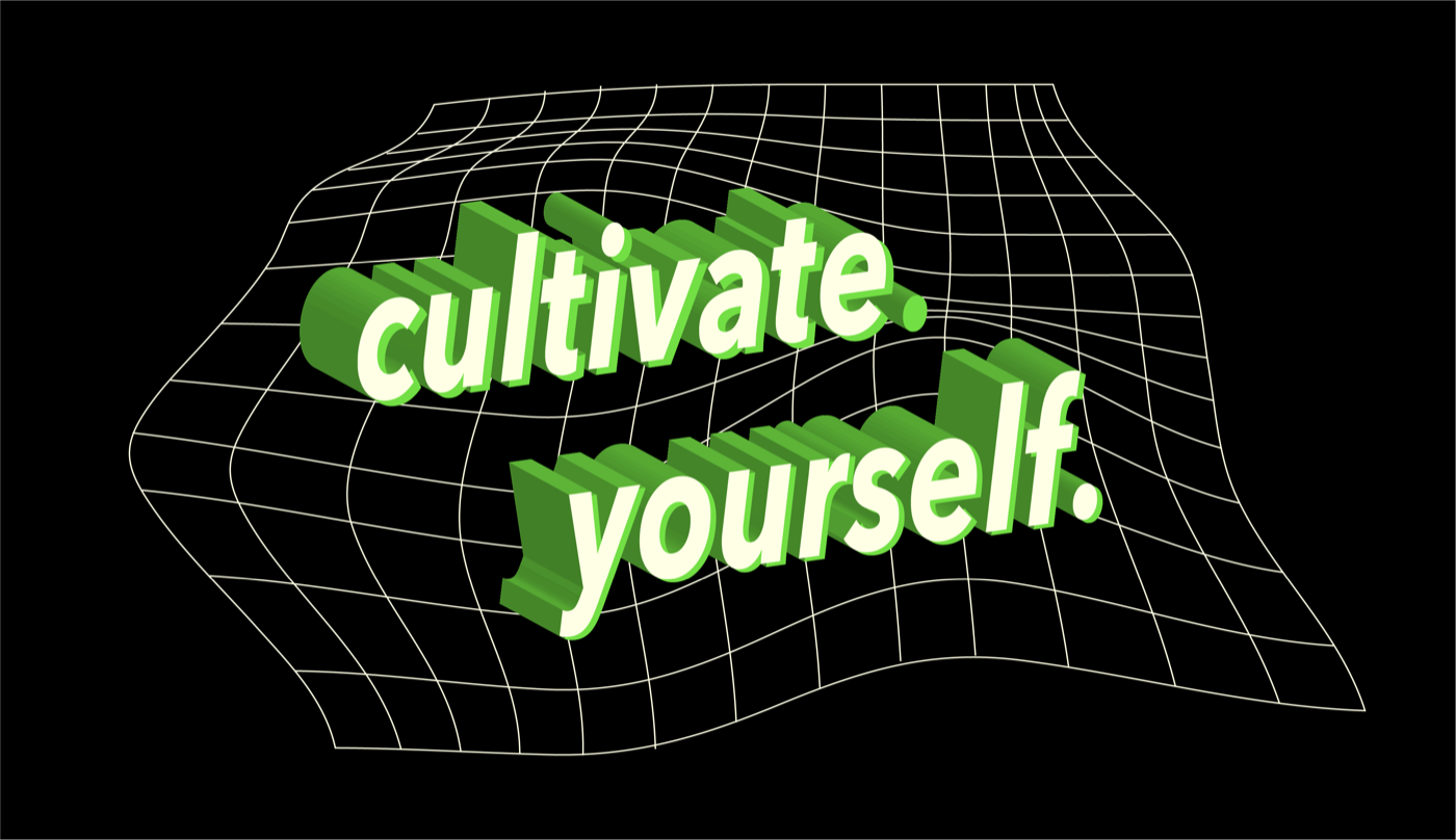 cultivate yourself image.